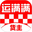 全能格式转换工厂